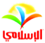 Al Islami